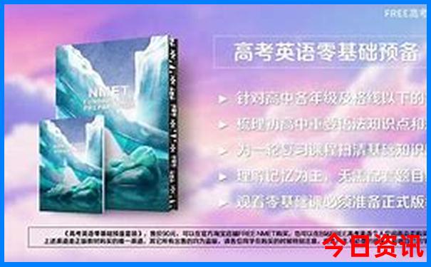 西安有哪些景区值得游玩